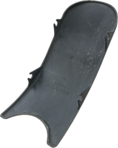 DAF LF KRYT ADBLUE, KRYT PLOVÁKU ADBLUE 1409415