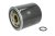 DESICCANT CARTRIDGE