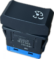SWITCH DAF LF, CF, XF 1832366, 21678181