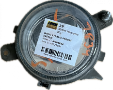 IVECO STRALIS HEADLIGHT 41221004