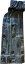 MAN TGL AKUSTICKÁ TLUMICÍ ZÁSTĚNA 81.19220-5968, 81.19220-5967, 81192205968, 81192205967