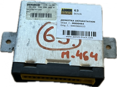 BOVA-EINHEIT UNTERSTATION 4460960020, 446 096 002 0