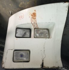 BAHNSCHLAMPE