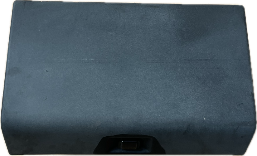 DAF LF ÚLOŽNÁ SKŘÍŇKA, BOX 1404208, 1404208