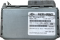 IRISIBUS CROSSWAY, CITELIS JEDNOTKA ELF 24V 0 504 004 114, 504100354, 0504004114