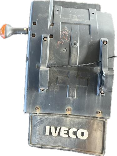 IVECO EUROCARGO PŘEDNÍ LEVÝ BLATNÍK 504300810, 504298600, 504109797, 504109796