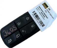 SWITCH MERCEDES ATEGO, ACTROS A0035451813