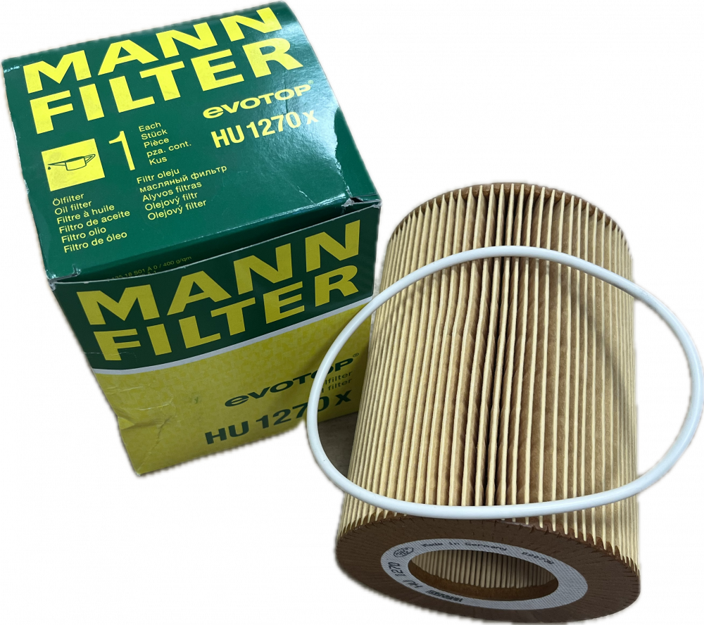 MANN FILTER DAF OLEJOVÝ FILTR HU 1270X, 1397764